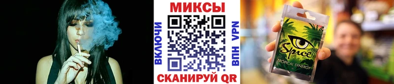 blacksprut как зайти Макушино БУТИРАТ буратино