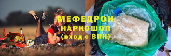 наркотики Баксан