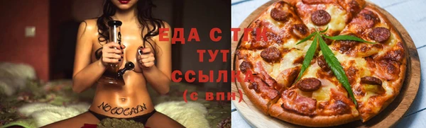 наркотики Баксан