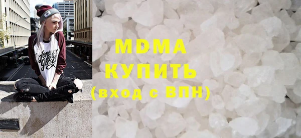 героин Балахна