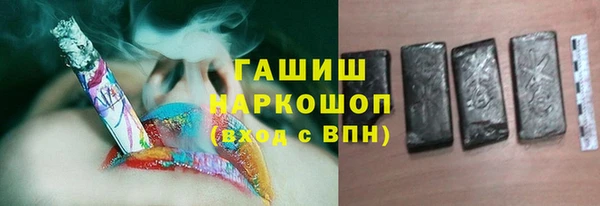 каннабис Балабаново