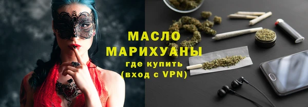 каннабис Балабаново