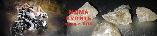 наркотики Баксан