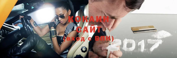 героин Балахна