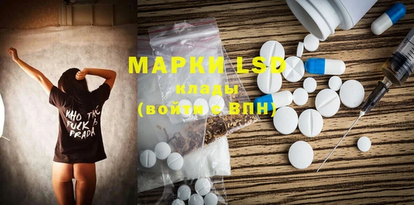 наркотики Баксан