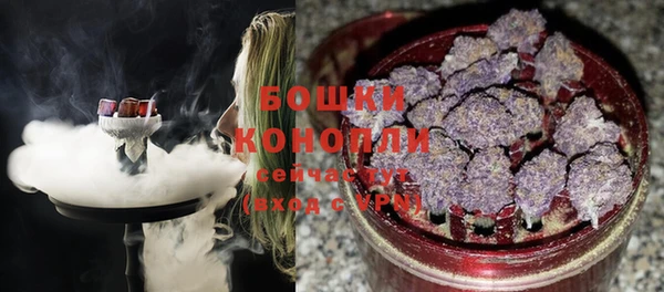 наркотики Баксан