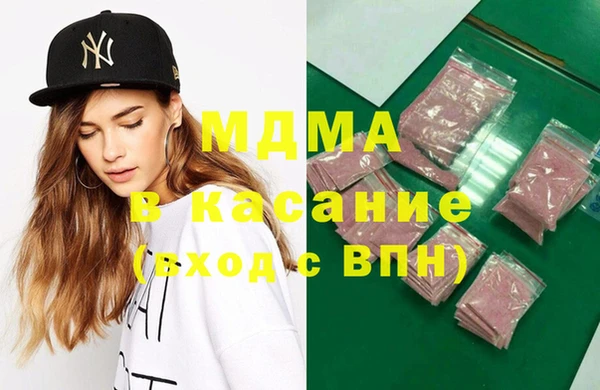 каннабис Балабаново