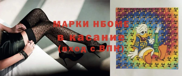 наркотики Баксан