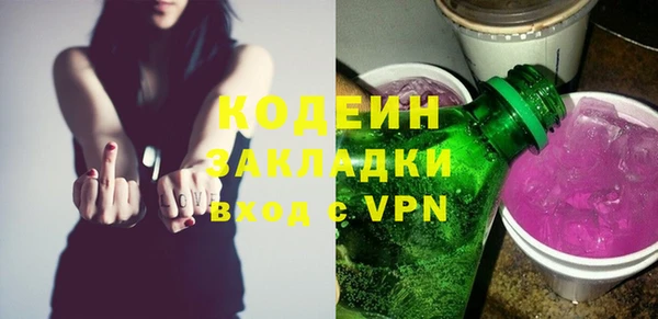 наркотики Баксан