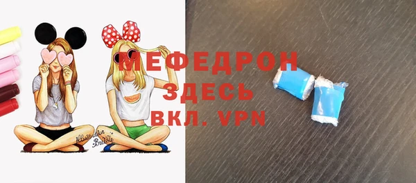 наркотики Баксан
